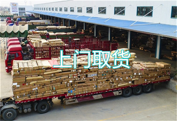 肇庆到郴州物流电话