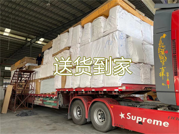 肇庆到黄南物流多少钱一吨