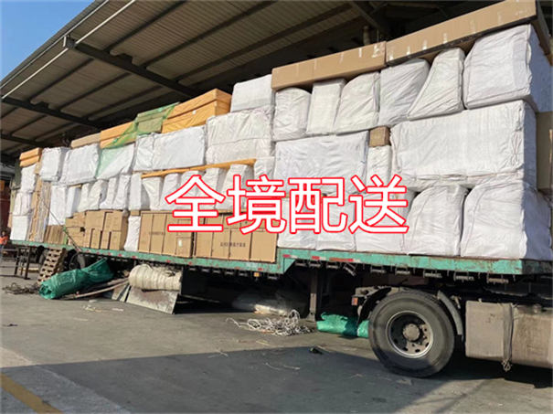 肇庆到闽侯物流几天