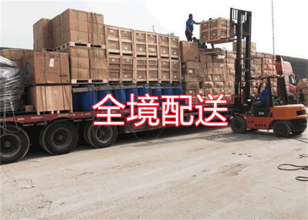肇庆到阿拉山口物流需要多久